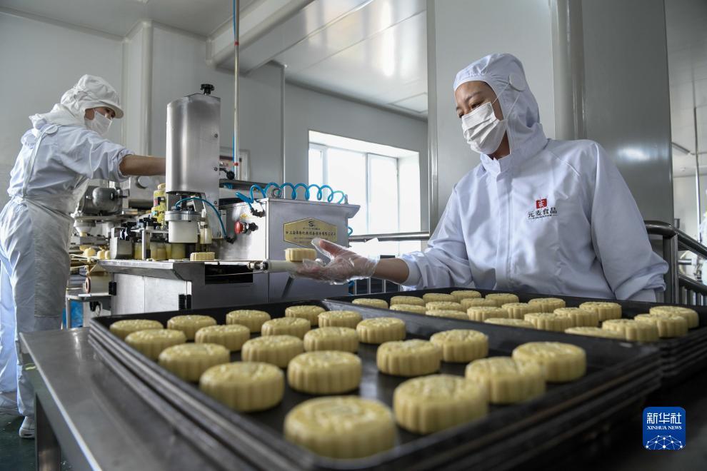 其乐老虎机客户端下载